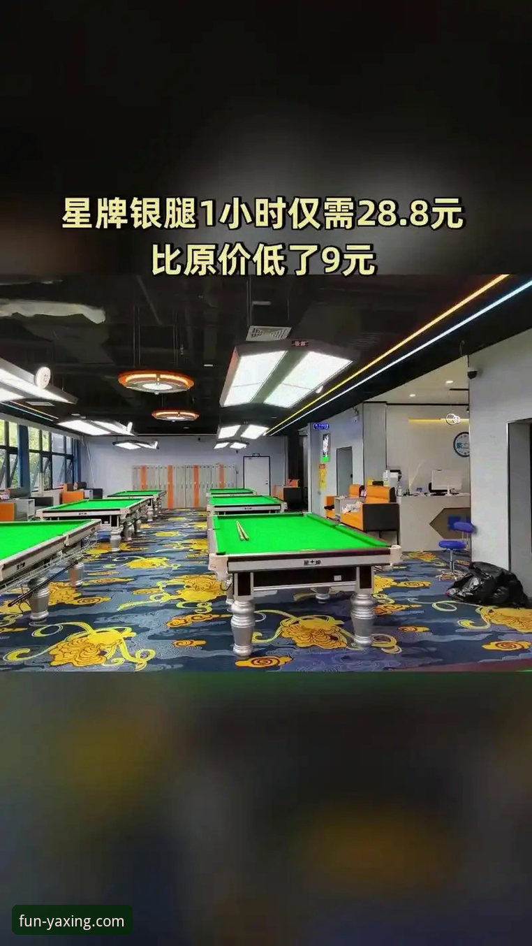 深度揭秘：亚星娱乐安全吗下载不了怎么办？官方渠道全解析