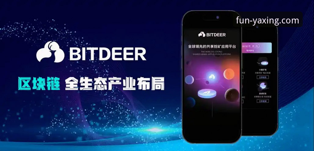 揭秘亚星娱乐平台2026新版：登录链接背后的技术革新与用户体验跃迁