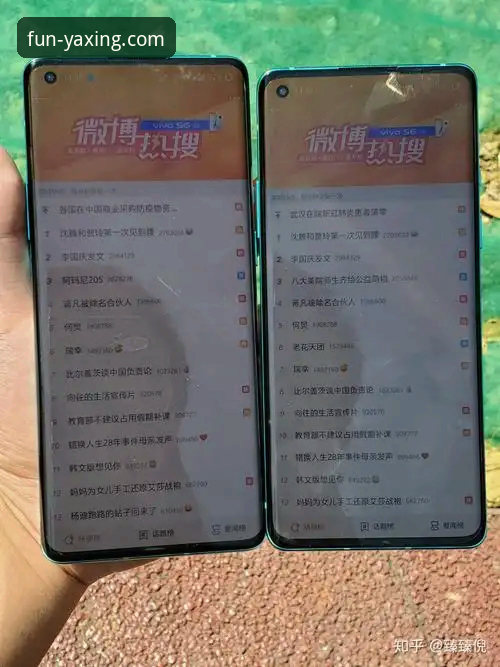 亚星娱乐登录平台教程详解：从入口到流畅体验的完整指南