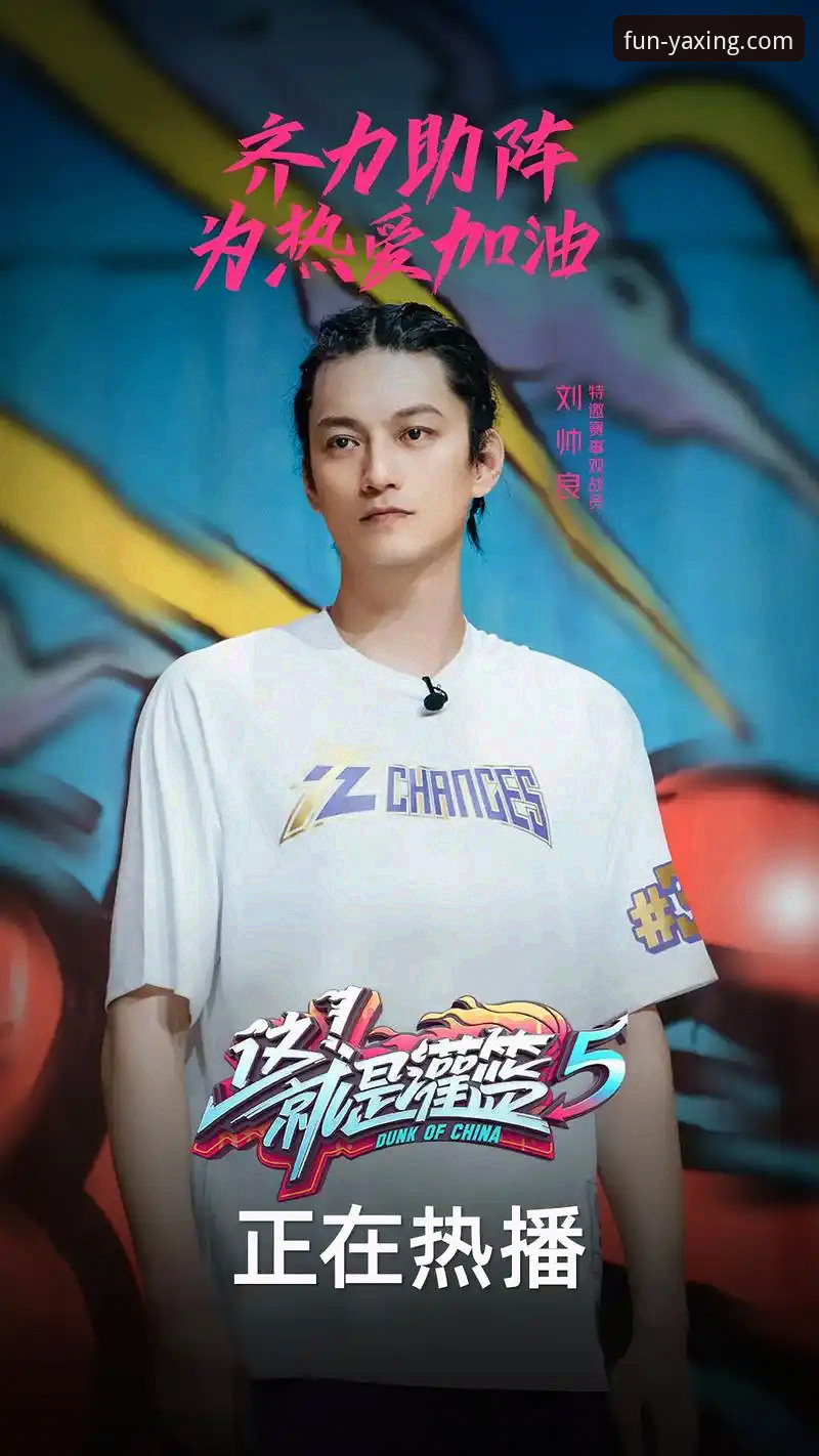 国乒U15新星诞生记：孙笑薇夺冠全记录与赛事观战指南