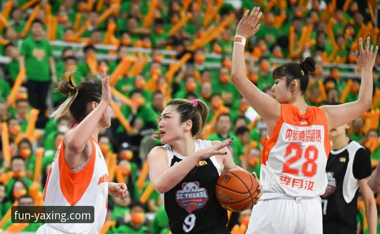 如何通过亚星娱乐最新版本，沉浸式体验WCBA总决赛的破纪录之战？