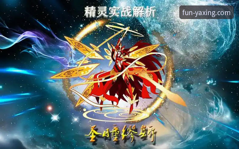 资深玩家解析：亚星娱乐信誉如何与官方下载实战经验